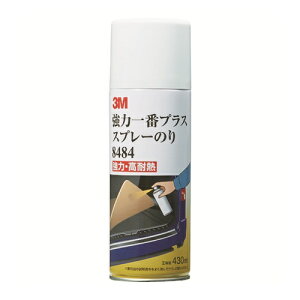 3M ���͈�ԃv���X �X�v���[�̂� 8484 ���F 430ml [8484] �̔��P�ʁF1 ��������