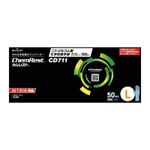 SHOWA �ϖ�i��� �j�g�����S�������w�h���� �g�����胍���O�^�C�v 50���� L�T�C�Y [CD711-L] CD711L �̔��P�ʁF1