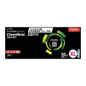 SHOWA �ϖ�i��� �j�g�����S�������w�h���� �g�����胍���O�^�C�v 50���� XL�T�C�Y [CD711-XL] CD711XL �̔��P�ʁF1