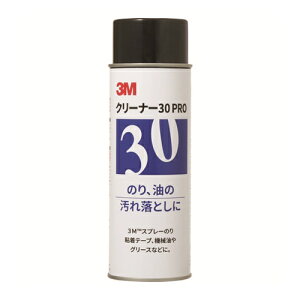 3M �N���[�i�[30 PRO 672ml [CLEANER30 PRO] CLEANER30PRO �̔��P�ʁF1