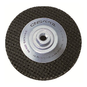 3M �X�R�b�`�E�u���C�g CNS�x�x�� #120���� �O�a160mm [CNS BEBERU 160X10] �̔��P�ʁF1 ��������