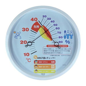 CRECER WBGT�ڈ��t�� �M���Ǒ΍� �A�i���O�����x�v [CR-360W] CR360W �̔��P�ʁF1 ��������