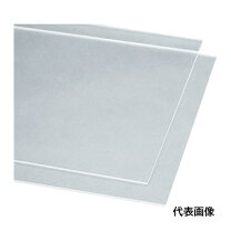 楽天市場】アクリル板3mm 大判の通販