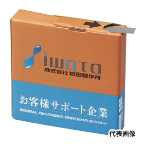 IWATA �V���{�b�N�XSUS100mm��(T0.03)1M [BXS100-003-L1] �̔��P�ʁF1 ��������
