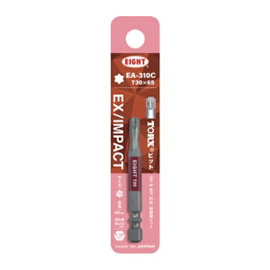 EIGHT �g�[�V�����r�b�g EX/IMPACT TORX�J���[�r�b�g�P�i T30×65mm �����a9mm&13mm [EA-310C T30 X 65] EA310CT30X65 �̔��P�ʁF1