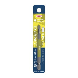EIGHT �g�[�V�����r�b�g EX/IMPACT �Z�p�J���[�r�b�g�P�i 5mm×100mm �����a13mm [EA-620C 5MM X 100] EA620C5MMX100 �̔��P�ʁF1