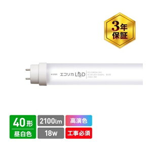 ecorica �����F ���ǌ`LED�����vL3A2�V���[�Y 40�` �����F(5000K)�^�C�v [ECL-LD4EGN-L3A2] ECLLD4EGNL3A2 �̔��P�ʁF1 ��������