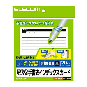 ELECOM CD/DVDP[Xp菑CfbNXJ[hr/ [EDT-JKIND1] ̔PʁF1