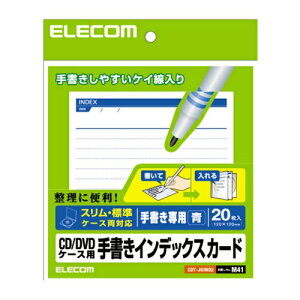 ELECOM CD/DVDP[Xp菑CfbNXJ[hr/ [EDT-JKIND2] ̔PʁF1