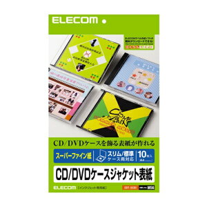 ELECOM CD/DVDP[XA4X[p[t@C [EDT-SCDI] ̔PʁF1