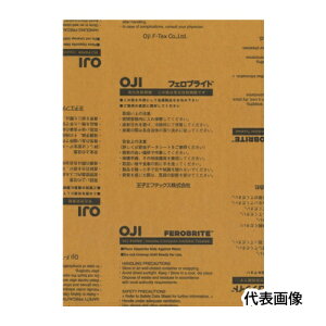 ���q�G�t�e�b�N�X �h�K�� �t�F���u���C�gFE U35N-250X250 200�� [FE U35N-250] FEU35N250 2�Z�b�g ��������