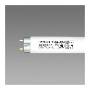 HotaluX ����Hf�` �u�������v 32W �����F [FHF32EX-N-HX2] FHF32EXNHX2 25�Z�b�g ��������