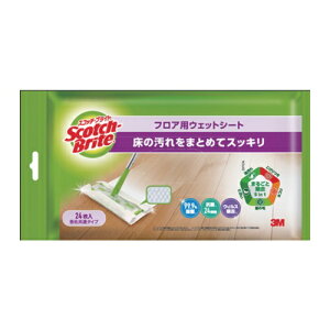 3M XRb`EuCg tApEFbgV[g24 FW-WSM24 [FW-WSM24] FWWSM24 ̔PʁF1