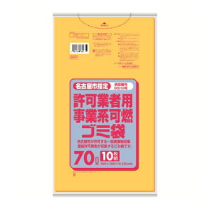 �T�j�p�b�N ���É��s���Ǝҗp�R����70L�������� 10�� [G5DT] G5DT �̔��P�ʁF1