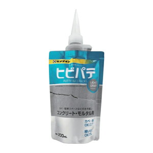 �Z���_�C�� �q�r�p�e ���C�g�O���[ 200ml HC-013 [HC013] HC013 �̔��P�ʁF1