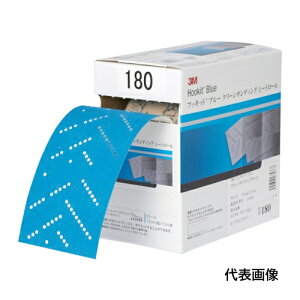 3M �u���[�N���[���T���f�B���O�V�[�g���[�� 75mmX10m #400 1���� [H/CSRL 400 75 BLU] HCSRL40075BLU �̔��P�ʁF1 ��������