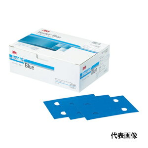 3M �u���[�T���f�B���O�V�[�gDF10 75X110mm #400 100���� [H/DF10 400 BLU] HDF10400BLU �̔��P�ʁF1 ��������