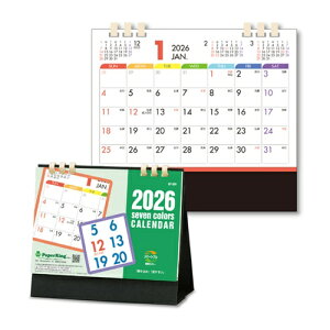 LOR[| 2026NJ_[ ZuJ[ [KC10003_2026] KC100032026 ̔PʁF1