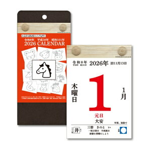 LOR[| ECO߂J_[(3) [KC7003_2026] KC70032026 ̔PʁF1