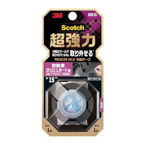 3M XRb` ͗ʃe[v v~AS[h ԃ_bV{[hp 15mm×1m [KCD-15] KCD15 ̔PʁF1