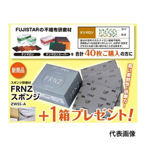 �O�� �y���ʌ���L�����y�[���z �P���}�����X�[�p�[F 40��+FRNZ�X�|���W������ZWSS-A F 10�� [KENMARON-S-F-CP] KENMARONSFCP �̔��P�ʁF1 ��������