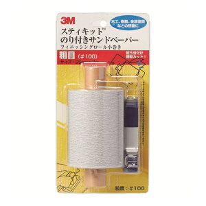 3M �X�e�B�L�b�g �t�B�j�b�V���O���[�� ������ �e�� #100 [KOMAKI 100] �̔��P�ʁF1