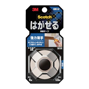 3M �X�R�b�` �͂����闼�ʃe�[�v ���͔��� 12mm×8m [KRE-12] �̔��P�ʁF1