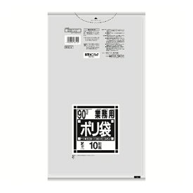 サニパック バイオマスプラ10%配合ゴミ袋90L透明0.045mm [N93V] N93V 販売単位：1