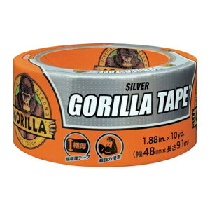 KURE ���͕�C�e�[�v �S�����e�[�v �V���o�[ 48mm×9.1m×����0.43mm [NO1787] NO1787 �̔��P�ʁF1