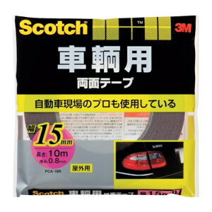 3M �X�R�b�` ���q�p���ʃe�[�v 15mm×10m [PCA-15R] PCA15R �̔��P�ʁF1