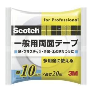 3M �X�R�b�` ��ʗp���ʃe�[�v 10mm×20m [PGD-10] �̔��P�ʁF1