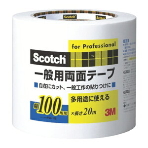 3M �X�R�b�` ��ʗp���ʃe�[�v 100mm×20m [PGD-100] �̔��P�ʁF1