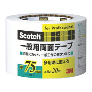 3M �X�R�b�` ��ʗp���ʃe�[�v 75mm×20m [PGD-75] �̔��P�ʁF1