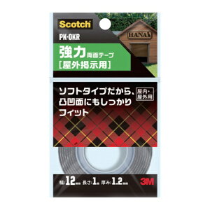 3M �X�R�b�` ���͗��ʃe�[�v ���O�f���p 12mm×1m [PK-OKR] PKOKR �̔��P�ʁF1