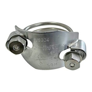 Seiho �z�[�X�o���h �A�[���p���[�o���h(SUS) �E���ψ��z�[�X�p 60-50 [RPS-50M] RPS50M �̔��P�ʁF1 ��������