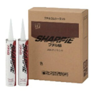 �V���[�v �V�[�����O�� �V���[�s�[ �u�`��B �O���[ 330ml [SHARPIE-B-G] SHARPIEBG �̔��P�ʁF1