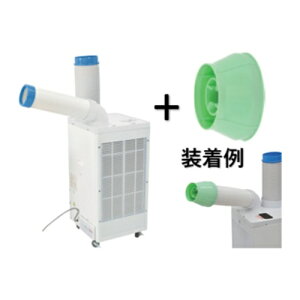 NICHIDO �y�g���X�R����W�F�b�g�m�Y���t�z �h�������X�X�|�b�g�N�[���[ [SPC-25ACND] SPC25ACND �̔��P�ʁF1 ��������