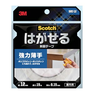 3M �X�R�b�` �͂����闼�ʃe�[�v ���͔���12mm×15m [SRE-12] �̔��P�ʁF1