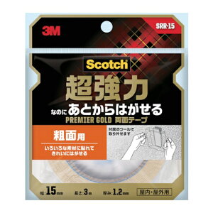 3M �X�R�b�` �����͂Ȃ̂�!!���Ƃ���͂����闼�ʃe�[�v �e�ʗp 15mm×3m [SRR-15] �̔��P�ʁF1