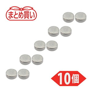 TRUSCO �g���X�R���R �܂Ƃߔ��� �l�I�W������ �ی` �O�a4mmX����1.5mm 10�� [TN4-1R-10P] TN41R10P �̔��P�ʁF1