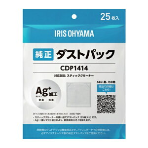 IRIS 208620 �X�e�B�b�N�N���[�i�[�p�g���̂ă_�X�g�p�b�N [CDP1414] CDP1414 �̔��P�ʁF1