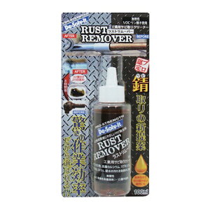 D��ichi �T�r���� ���X�g�����[�o�[ 100ml [RR-100] RR100 �̔��P�ʁF1