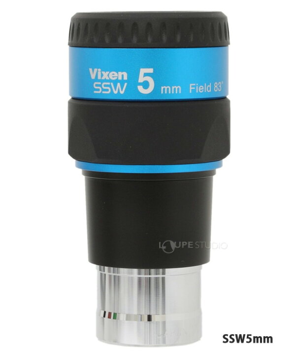 楽天市場】ビクセン SSW 接眼レンズ アイピース SSW5mm 37122-8 VIXEN  