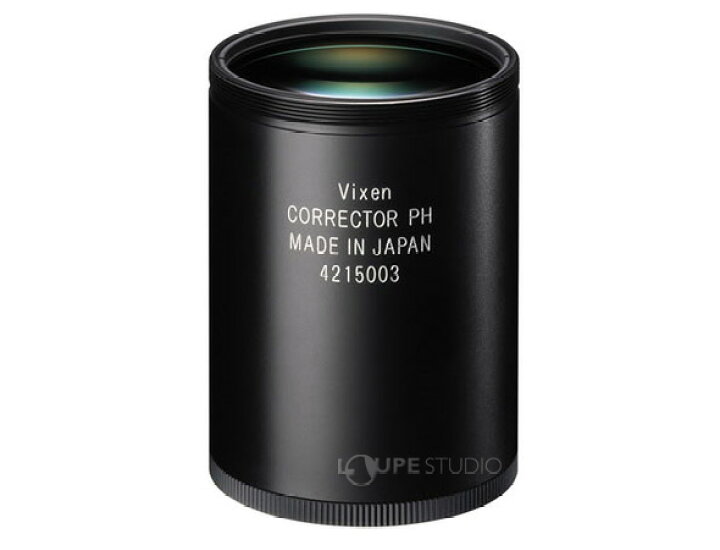 楽天市場】ビクセン コレクターPH 反射式鏡筒専用 37237-9 VIXEN 天体 
