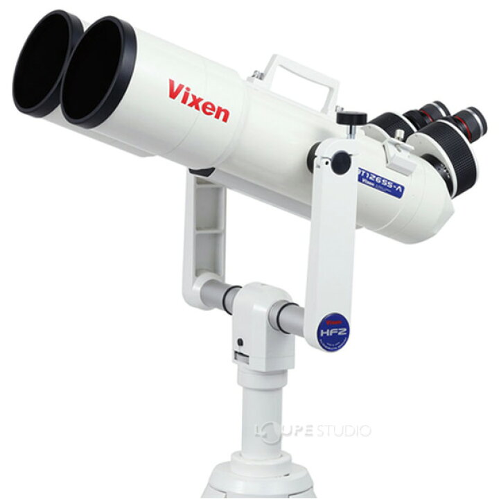楽天市場】天体望遠鏡 HF2-BT126SS-A ビクセン VIXEN おすすめ 星 天体 