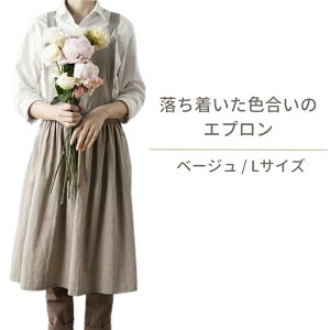 Gv s[X  uƂ܂ŁvɂčsGv Rbg l 킢 肪B |Pbgt l fB[X Vv JtF NX i`