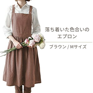 Gv s[X  uƂ܂ŁvɂčsGv Rbg l 킢 肪B |Pbgt l fB[X Vv JtF NX i`