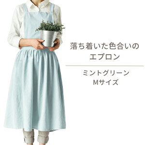 _15%OFFZ[^ Gv s[X  uƂ܂ŁvɂčsGv Rbg l 킢 肪B |Pbgt l fB[X Vv Jt