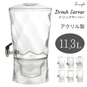 CreativeWare fUCɗDꂽeʂ̃hNT[o[ 11.3bg AN BEV-DSP02  y ֌t ۑe e    Ȃ ֌ t  HX JtF AEghA 