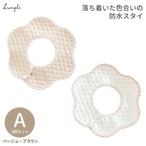 X^C 悾ꂩ h 2 Zbg Vvȍ킹₷̖hX^C I[KjbNRbg100%   j̎q ̎q xr[ru 360 Ԃ Vv Gv o 